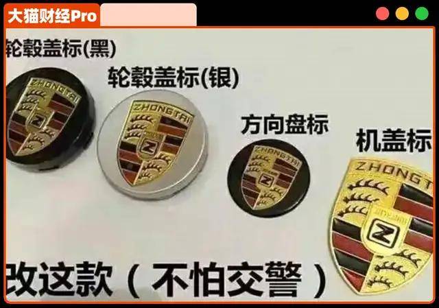 南平大桥北面路口出行机构将有大变动